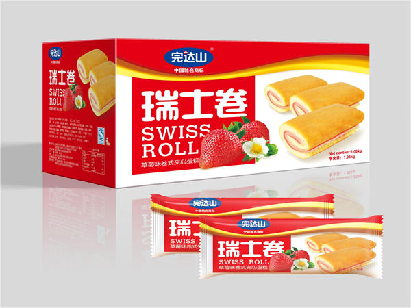 食品(pǐn)包裝盒