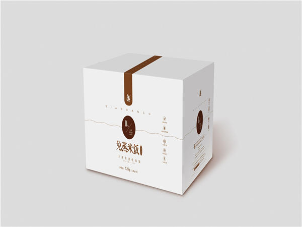 食品(pǐn)包裝盒