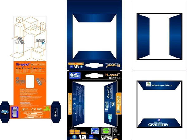 電子(zǐ)産品包裝(zhuang)